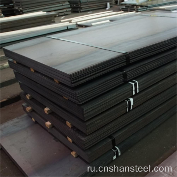 NM400 углеродистая стальная пластина высокая прочность